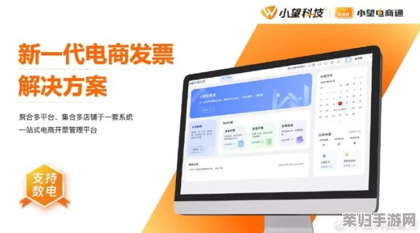 积积捅积积的桶全国免费软件，助力生活便捷与高效，畅享智能时代新体验
