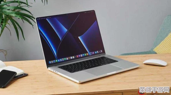 欧美macbookpro高清：畅享极致性能与视觉盛宴，提升工作效率的最佳选择