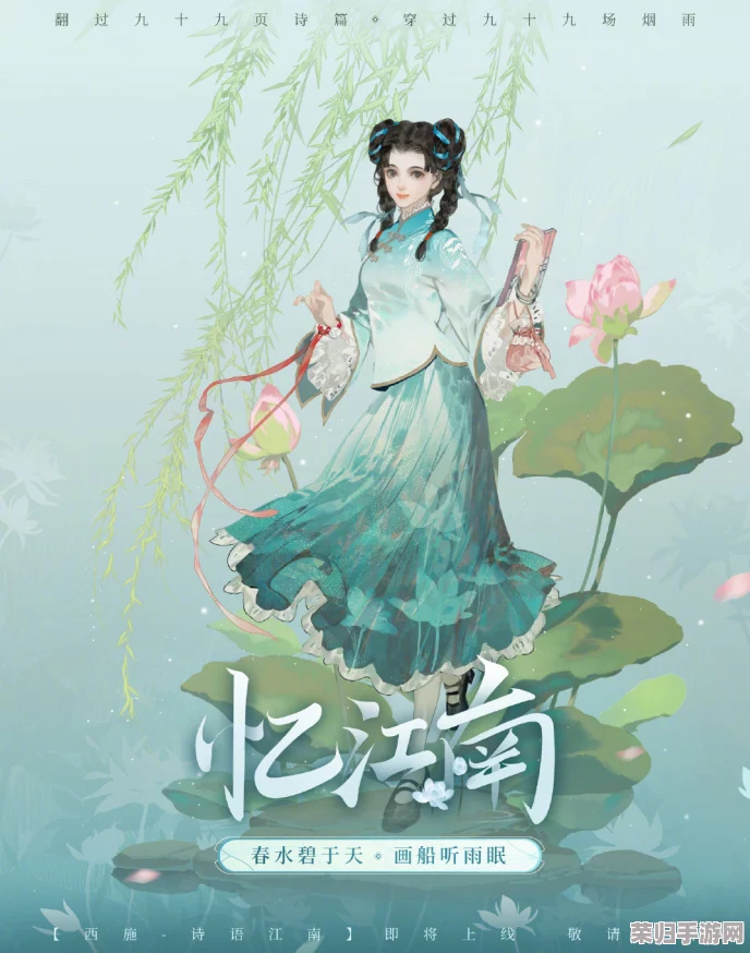 曜给西施做运动一脸享受的样子，展现出她优雅与活力并存的迷人魅力