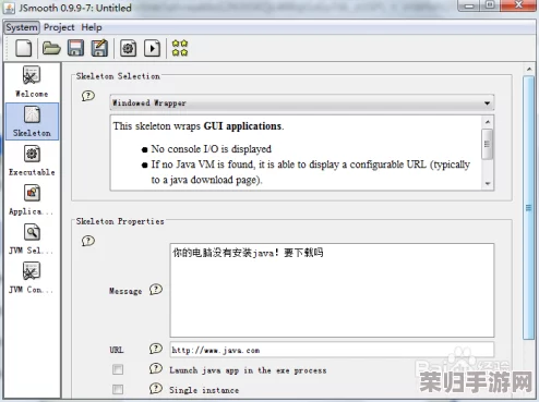 VXDEVIOS官方中文版功能介绍 用户热评：让你的设备焕发新生的神奇工具