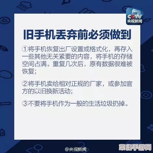 VXDEVIOS官方中文版功能介绍 用户热评：让你的设备焕发新生的神奇工具
