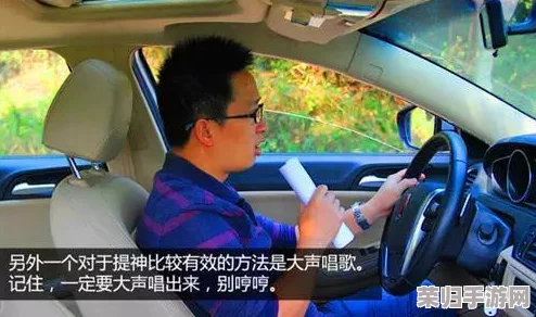 公交车肉欲高潮好大好爽受不了，乘客意外邂逅激情瞬间引发热议与讨论