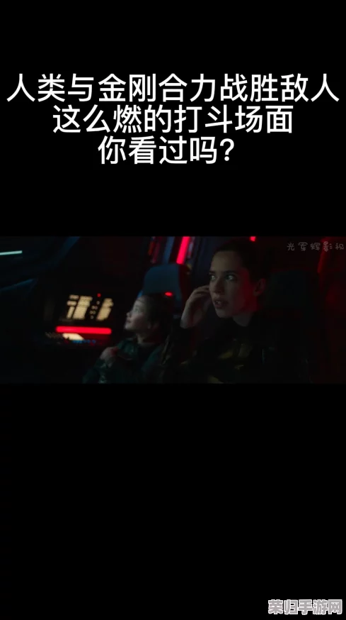 最好看2018年的中文字幕电影，带你领略视觉盛宴与感人故事的完美结合！