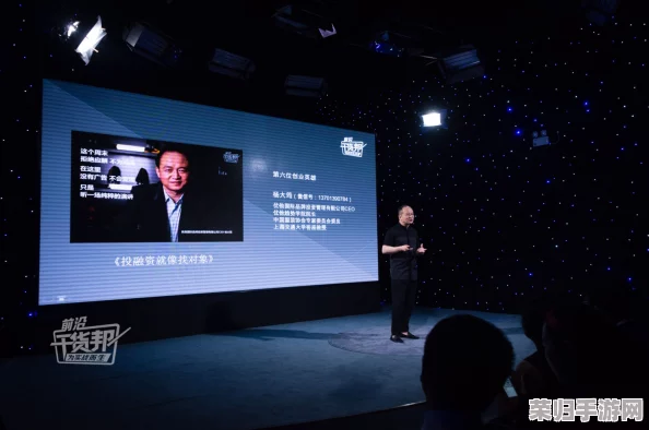 重塑商界精英：沉浸式游戏化教育引领高效商道高手培育新范式，探索未来商业教育的创新蓝海
