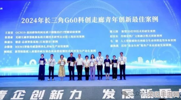 父子骨科hlH：传承与创新，重塑现代医学的未来之路