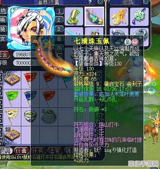 【归龙潮启程攻略】新手必学！打造高效开荒梦幻阵容，强势启航征服异界之旅
