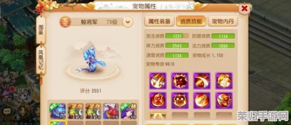 【归龙潮启程攻略】新手必学！打造高效开荒梦幻阵容，强势启航征服异界之旅