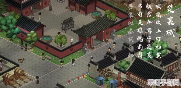 《大侠立志传》新手武林启程指南：从零到英雄的全面玩法策略与技巧探索