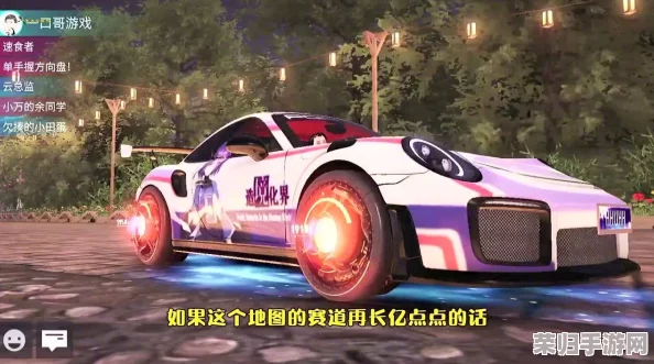 王牌竞速赛道霸主：精选高性能座驾，解锁极速驾驶新体验的最佳车型推荐