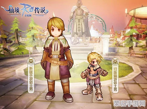 仙境传说：爱如初见——剑士职业战力深度剖析与实战应用指南