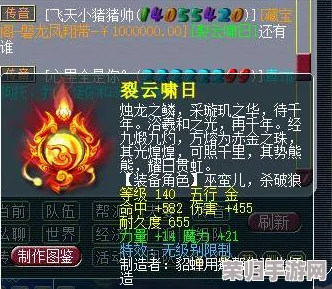 探索宏图传世：顶尖新手友好职业排名，助你启程最强之路