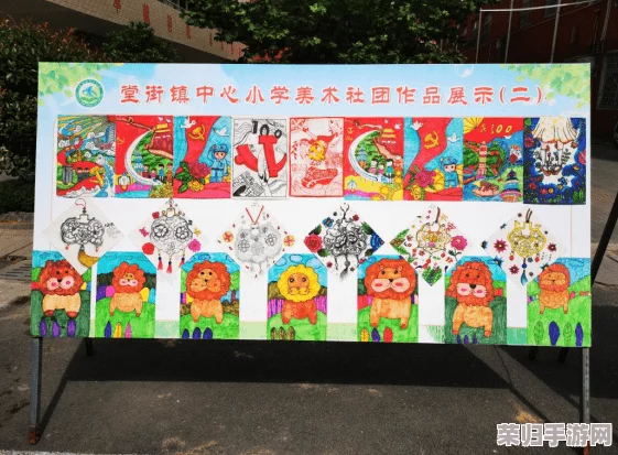 男女之间的唏唏哩哩图片真人：细腻动人，展现爱情的美好和复杂