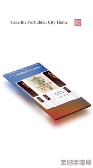 家居必备：探索home7city纸巾盒游戏的创意设计与用户的独特评价，让生活更添趣味与实用性