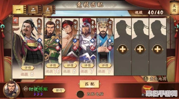 王元姬t0队伍：全新版本更新，最强阵容搭配攻略分享