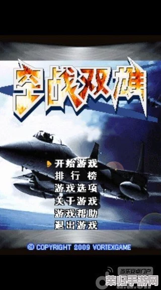 猫鼠游戏终极对决：绝境反击，双雄老鼠上演史上最强翻盘奇迹