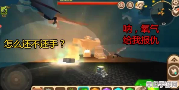 《迷你世界》终极挑战揭秘：黑龙BOSS可重复挑战次数全攻略，征服之旅无上限！
