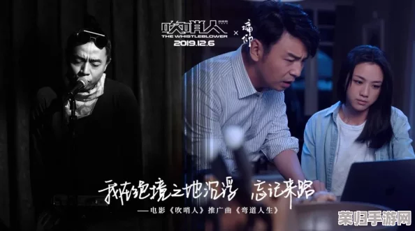 黑料在线：揭开娱乐圈背后的真相与不为人知的故事