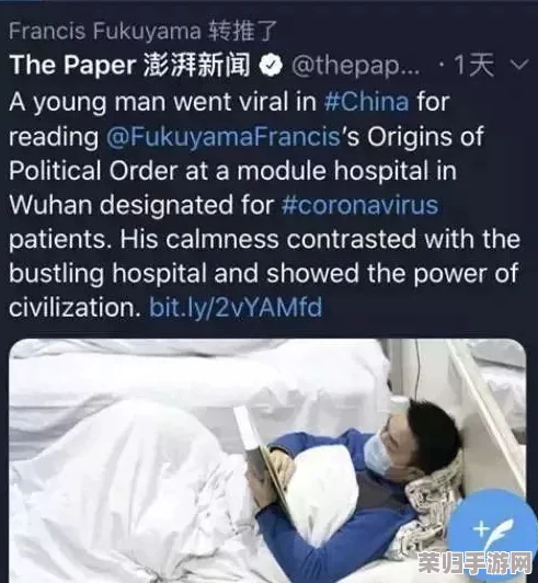 村医给小雨排阴毒,网友热议:神奇效果还是心理作用? 村医给小雨排阴毒,网友热议:神奇效果还是心理作用?