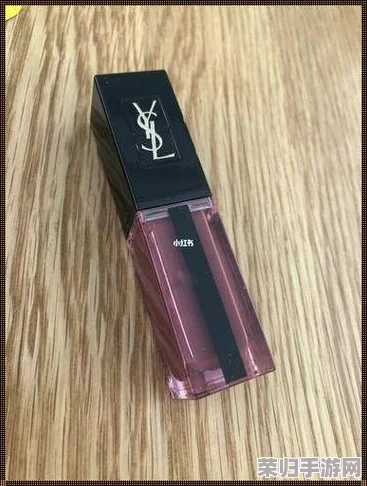 “ysl千人千色55v8”:各类用户独特体验与美妆效果评价汇总,鲜明展现个人魅力与个性选择 “ysl千人千色55v8”:各类用户独特体验与美妆效果评价汇总,鲜明展现个人魅力与个性选择