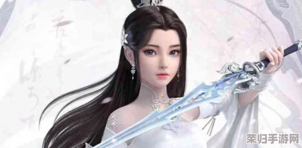 楚清仪和雪琪驯服后的变化：性格大逆转，引发热议