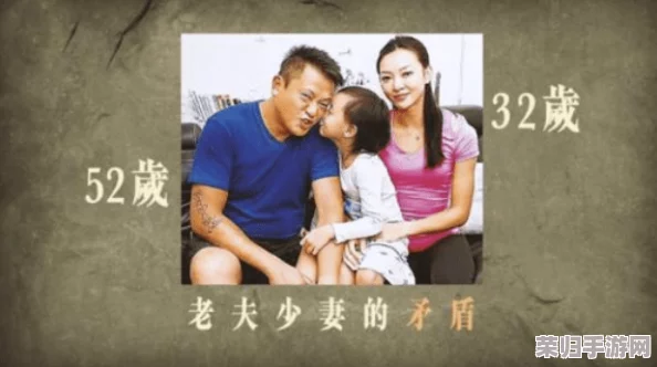 陪娇妻单男3p经历：一场意外的情感交织与自我发现之旅
