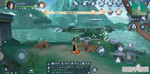 《新笑傲江湖》探险秘辛：落尘奇遇解锁残谱奥秘，深林秘境中的武功传承与价值深挖
