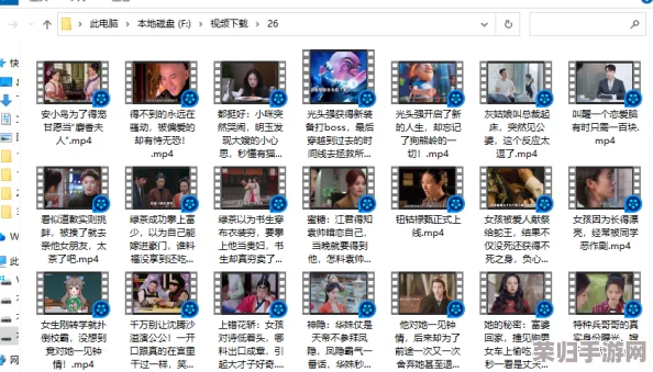 蜜桃视频m3u8在线观看：高清画质，流畅播放，内容丰富多样，值得一试