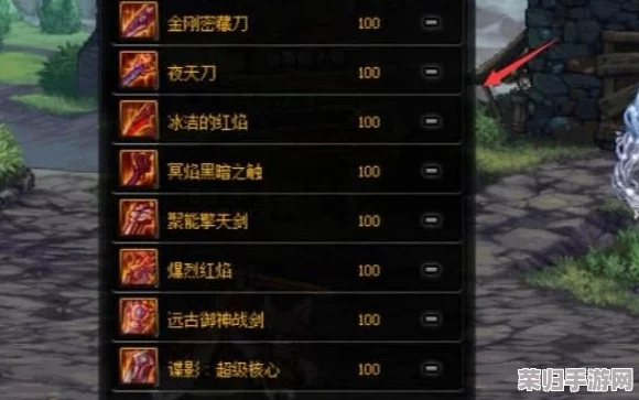 探索《地下城与勇士》中辅助装备爆率高的秘密地图：全面解析哪几处副本掉落最丰厚