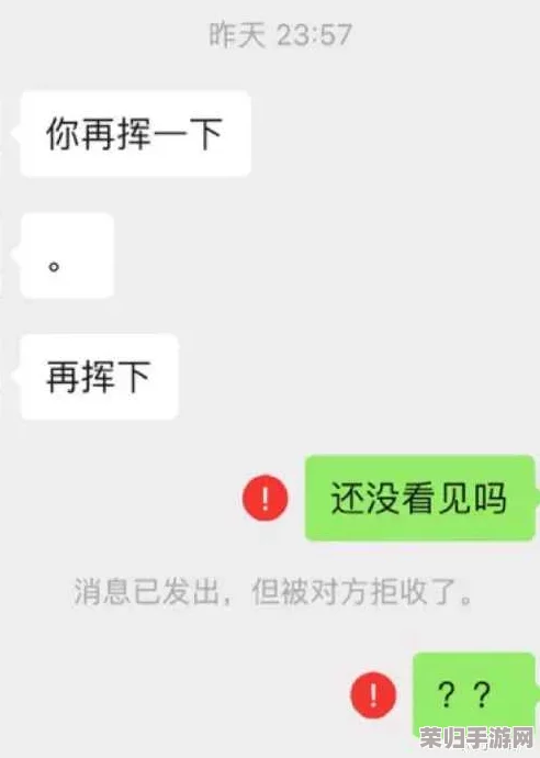 吃瓜,最新黑料海角社区绿帽,揭露令人震惊的内幕与情感纠葛,真相让人瞠目结舌! 吃瓜,最新黑料海角社区绿帽,揭露令人震惊的内幕与情感纠葛,真相让人瞠目结舌!