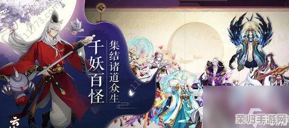 云梦四时歌：探索绝品符灵璃吻的非凡实力与独特技能属性概览