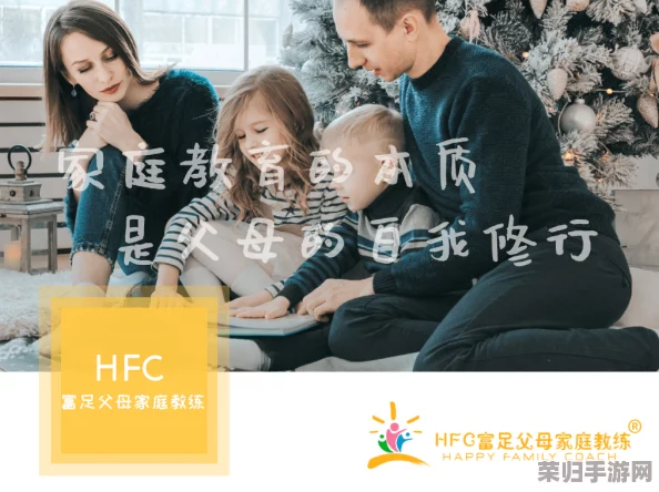 “韩国兄弟的母亲最经典的一句，你是否也被她的智慧与爱深深打动了？”