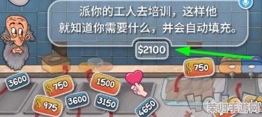 解锁沙威玛传奇广告困扰:高效关闭策略与防弹窗技巧大公开 解锁沙威玛传奇广告困扰:高效关闭策略与防弹窗技巧大公开