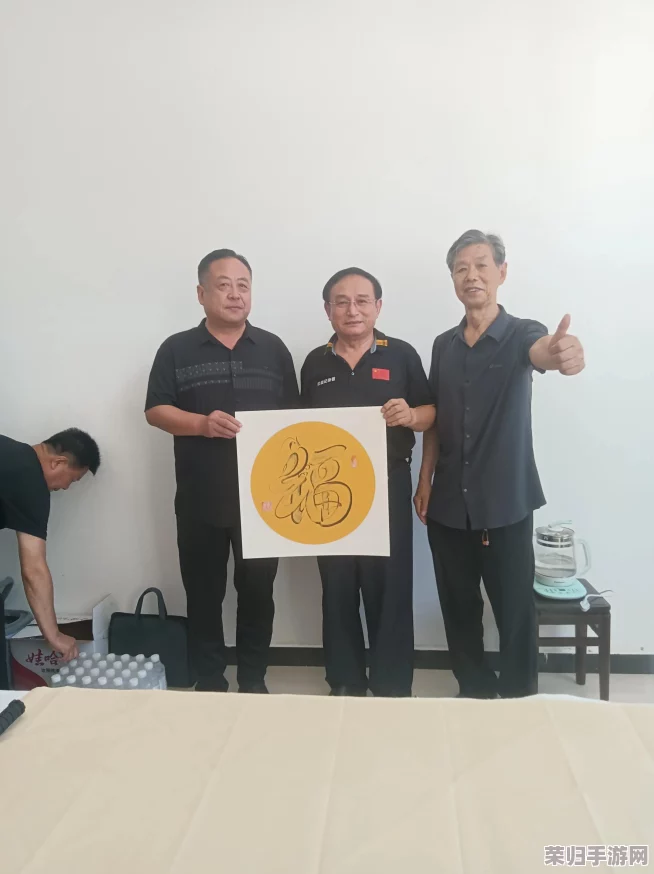 圐圙嘦嫑馫龘飝鱻灥麤靐飍朤淼譶：探讨传统文化与现代生活的深度融合与碰撞体验