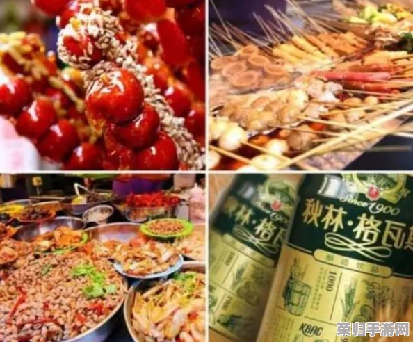 无人区二码和三码的探索之旅：热门景点、美食推荐及必玩攻略