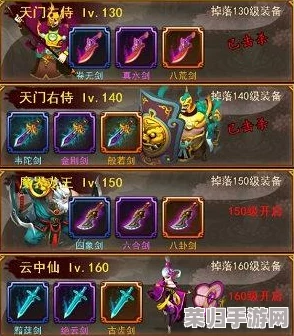 仙石奇缘：萌新启航宝典，从零基础到高手之路的全方位开荒指南