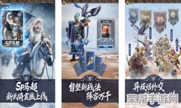 2024年热门多人共乐游戏精选:探索最新潮流,哪些游戏是朋友间不可错过的欢乐盛宴? 2024年热门多人共乐游戏精选:探索最新潮流,哪些游戏是朋友间不可错过的欢乐盛宴?