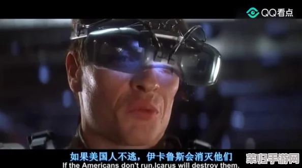暴躁狂人高清大片：谁能驯服这头暴走的野兽？一场惊心动魄的疯狂之旅