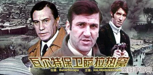 暴躁狂人高清大片：谁能驯服这头暴走的野兽？一场惊心动魄的疯狂之旅