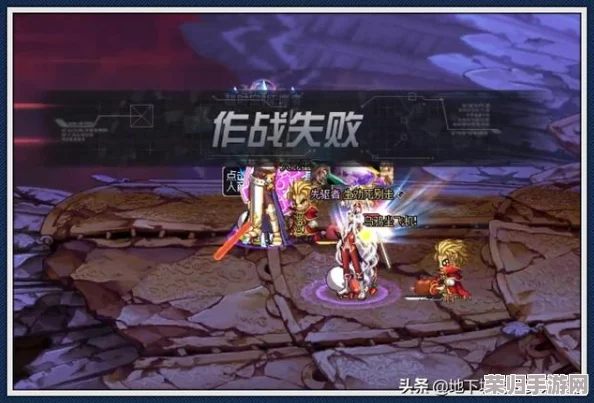 地下城与勇士》：剑魂角色专属装备精选，哪一套能助你剑指巅峰？