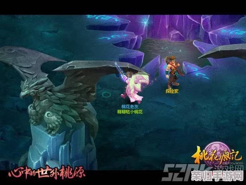 《元素方尖》秘境追踪：奇物猎人无畏启程，揭秘未知领域奇幻大冒险