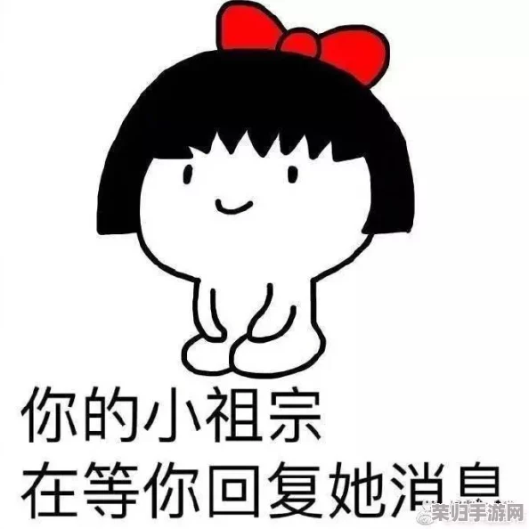 小祖宗我想你 我下我的B，带你领略当下最火的潮流与文化风向标