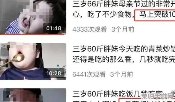 坤巴对嘴巴照片引发热议，网友纷纷评论其独特魅力与风格的完美结合