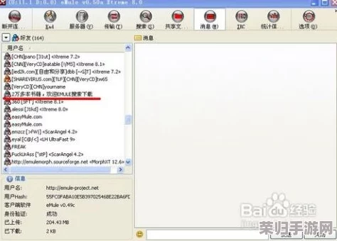 掌握三角洲行动精髓：高效切换与个性化设置侧瞄技巧全攻略分享