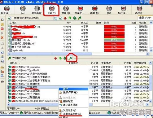 掌握三角洲行动精髓:高效切换与个性化设置侧瞄技巧全攻略分享 掌握三角洲行动精髓:高效切换与个性化设置侧瞄技巧全攻略分享