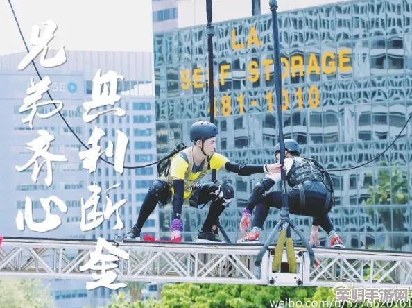 多人轮换战术：提升团队默契，实现战局逆转