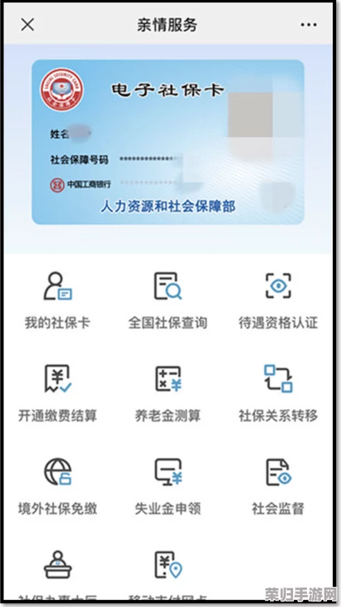 “一卡二卡三卡四卡无码”带来的用户反馈与体验深入分析，揭示了其独特魅力与潜在问题