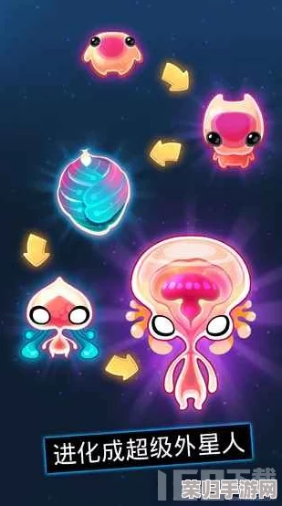星际探索新纪元：打造专属星球，啾啾生物进化全攻略与创意策略指南