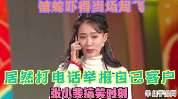 张聿渝三步曲在线观看：热播剧集引发观众热议，剧情扣人心弦不容错过！