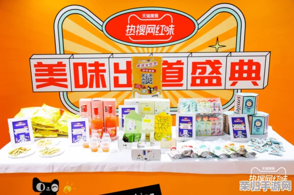 ysl满十八周岁，品牌发展迎来新机遇