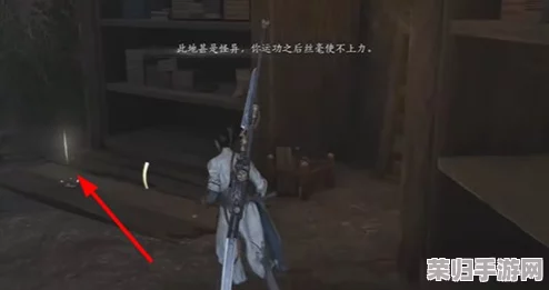 《燕云十六声》绝学探秘：乾坤挪移的习得之路与实战应用技巧全面解析指南